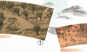 两幅《清明上河图》有何不同（文化中国行·文物有话说）