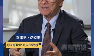 特朗普关税大刀砍向全球 美学者：这些政策注定失败