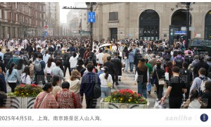 清明文旅市场“双增长”彰显中国消费韧性十足