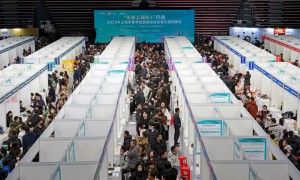 2025：观势谋局“谱新篇”丨​​锚定一个“稳”字 夯实增长之基