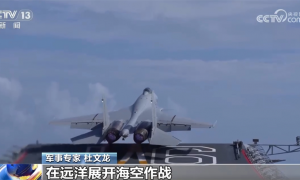 12载劈波斩浪，12载奋飞逐梦 海军舰载航空兵部队成就“舰”指深蓝壮美航迹