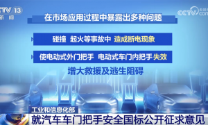政策“组合拳”持续稳健有效 中国高质量发展“枝繁叶茂”