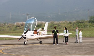 财经聚焦|“低空+旅游”如何激发消费新活力？