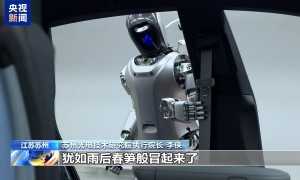 中国智造突围向“新” 产业链升级加速跃升