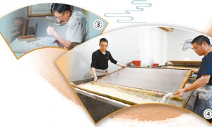 笔墨纸砚里的匠心传承（文化中国行）