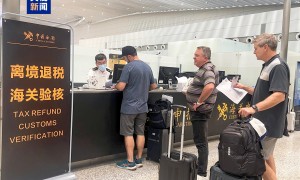 今年前4个月 广州白云机场离境退税申请单总金额超1亿元