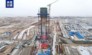 厦门翔安国际机场空管塔台主体结构正式封顶