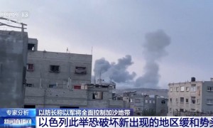 若以军“全面占领”加沙 对地区局势有何影响