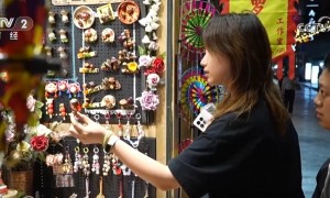 老街商圈展新颜！“老街区+非遗文创新业态”激活消费“青春活力”