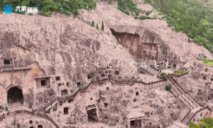 何以中国 | 石窟里的中国气度