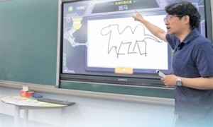 人工智能进校园，如何显身手（深阅读·关注人工智能）