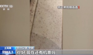 总台现场直击丨伊朗民众涌入土耳其边境城市 凡城航班一票难求