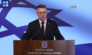 以外长称对伊攻势成果显著 推迟其核武计划至少两年