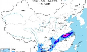 中央气象台继续发布暴雨橙色预警 安徽、湖北等地有特大暴雨
