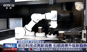 一起去找“夜生活” 花样新“夜”态点燃夏日文旅新引擎