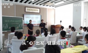 焦点访谈｜分数之外，如何守护青少年身心健康？