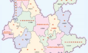 边民常来往，中越情更亲（边城见闻）