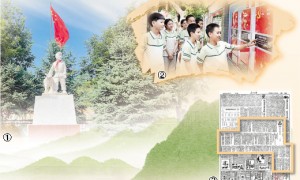 擦亮这些名字承载的荣光（深聚焦）