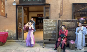 活力中国调研行 | 从“废弃矿山”到“网红小镇”，望仙谷的绿色蜕变