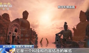“登”明代商船游万国 全景漫游莫高窟……走，去博物馆体验“穿越”之旅