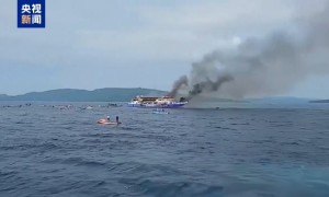 印尼客船起火事件致5人死亡 280余人获救