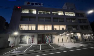 选举遭历史性惨败 党内逼宫 日本执政联盟岌岌可危