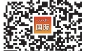 探寻“和田玉”的交流传奇（边城见闻）