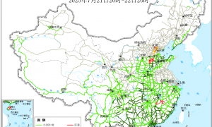 注意安全！全国这些路段受大雨、雷暴影响→