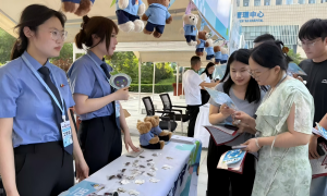 法润三晋 e法同行|晋秀山河铺陈网络空间法治化建设生动实践