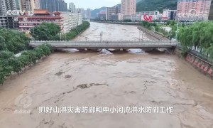 焦点访谈｜众志成城 各地各部门多措并举全力应对洪涝灾害