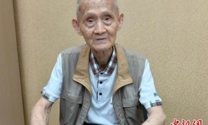 （抗战胜利80周年）“童年想娘，老年想家”——台湾老兵高秉涵的守望与盼望