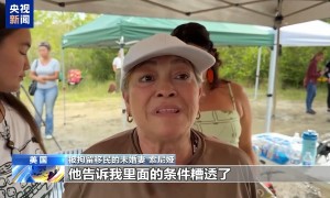 美民众和被拘留者家属抗议 要求关闭“鳄鱼恶魔岛”