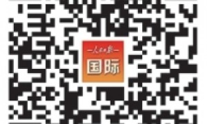 到霍尔果斯，感受“一秒跨国”（边城见闻）