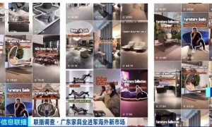 “中国工厂”短视频火出圈 海外消费者“打飞的”来华买家具
