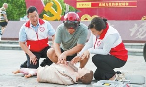 “多教会一个人，就多一分安全保障”（我的家乡我建设）