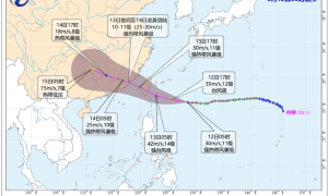 三预警齐发 这些地区出行需注意