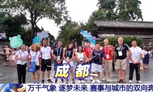 火锅巴士、锦江游船……世运版Citywalk指南来了