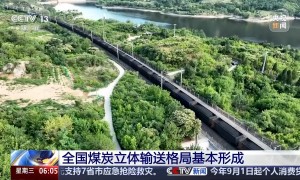 中国经济半年报丨煤炭智能开采产能占比首超50% 立体输送格局基本形成