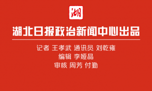 “我的身份证上有了父亲的名字”