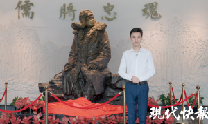 再唱一曲《松花江上》，跨越时空致敬东北抗联名将