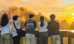 金融加力，助燃暑期经济（财经眼）
