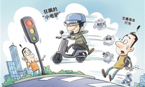 共享电单车，如何便民不添堵（金台视线）