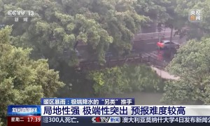 北方连续强降水是否有些不寻常？注意“暖区暴雨”！