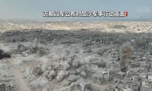 以媒：以色列对加沙城发动地面进攻 坦克已入城