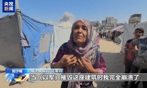 以军空袭致51人死亡 加沙城一高层建筑被毁