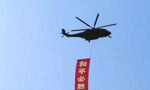 时政微观察丨让世界正气充盈、乾坤朗朗