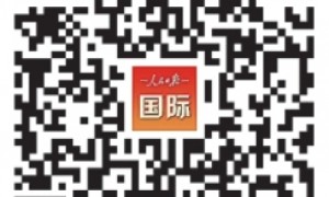 “三江并流”核心区，感受民心相通（边城见闻）