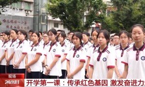 各地中小学迎来“开学第一课” 点燃孩子们的爱国情怀与奋斗理想