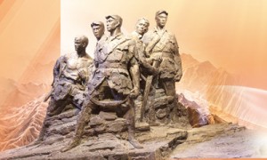 东北告急 华北告急 中华民族告急