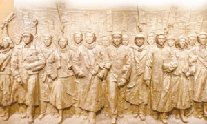 为民族而战 为祖国而战 为尊严而战